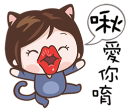 Kitty Girls sticker #11266053