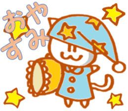 White cat Miyao sticker #11266177