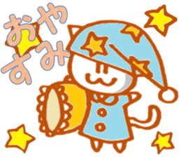 White cat Miyao sticker #11266177