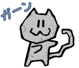 White cat Miyao sticker #11266183