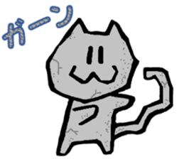 White cat Miyao sticker #11266183