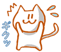 White cat Miyao sticker #11266184