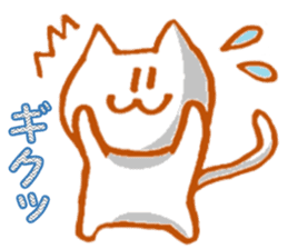 White cat Miyao sticker #11266184