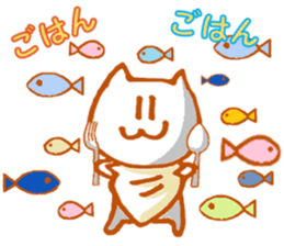 White cat Miyao sticker #11266186