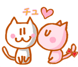 White cat Miyao sticker #11266188