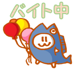 White cat Miyao sticker #11266191