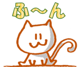 White cat Miyao sticker #11266193