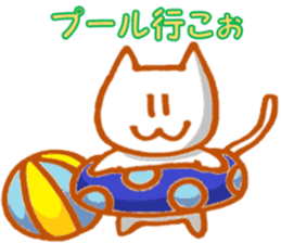 White cat Miyao sticker #11266194