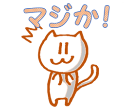 White cat Miyao sticker #11266196