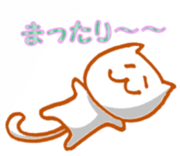 White cat Miyao sticker #11266197