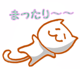 White cat Miyao sticker #11266197