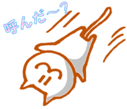 White cat Miyao sticker #11266206