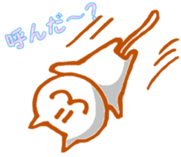 White cat Miyao sticker #11266206