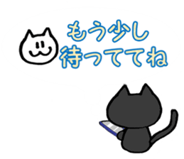 White cat Miyao sticker #11266211