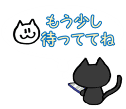 White cat Miyao sticker #11266211