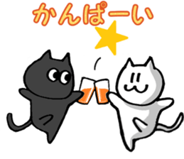 White cat Miyao sticker #11266215