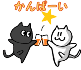 White cat Miyao sticker #11266215