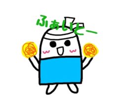 keshirin's daily life's sticker sticker #11266218