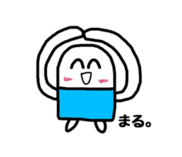 keshirin's daily life's sticker sticker #11266226