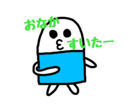 keshirin's daily life's sticker sticker #11266244