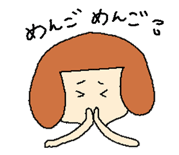 Girl of using the Japanese dead language sticker #11266259