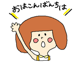 Girl of using the Japanese dead language sticker #11266261