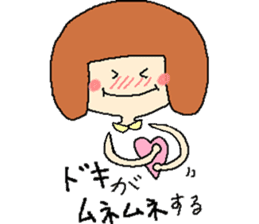 Girl of using the Japanese dead language sticker #11266267