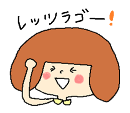 Girl of using the Japanese dead language sticker #11266272