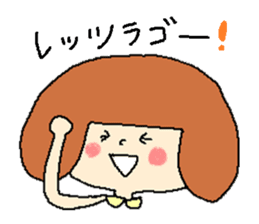 Girl of using the Japanese dead language sticker #11266272