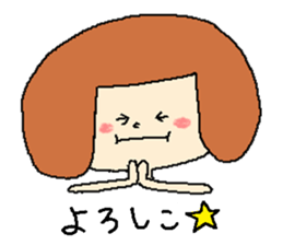 Girl of using the Japanese dead language sticker #11266274