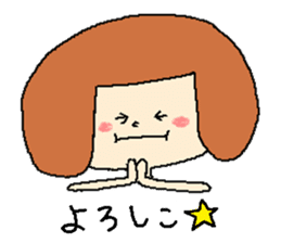 Girl of using the Japanese dead language sticker #11266274