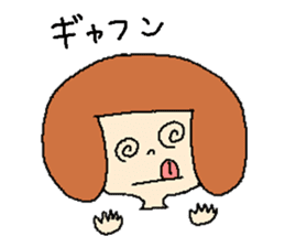 Girl of using the Japanese dead language sticker #11266275