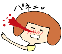 Girl of using the Japanese dead language sticker #11266278