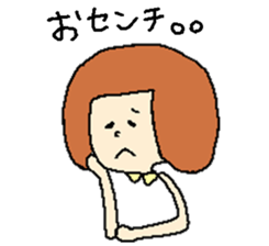 Girl of using the Japanese dead language sticker #11266279