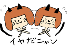 Girl of using the Japanese dead language sticker #11266281