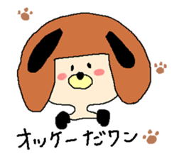 Girl of using the Japanese dead language sticker #11266282