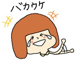 Girl of using the Japanese dead language sticker #11266283