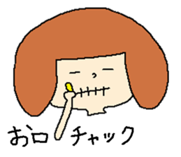 Girl of using the Japanese dead language sticker #11266285