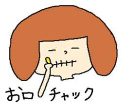 Girl of using the Japanese dead language sticker #11266285