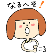 Girl of using the Japanese dead language sticker #11266287