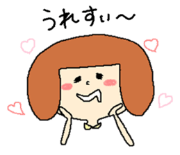 Girl of using the Japanese dead language sticker #11266289