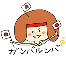 Girl of using the Japanese dead language sticker #11266290