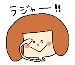 Girl of using the Japanese dead language sticker #11266291