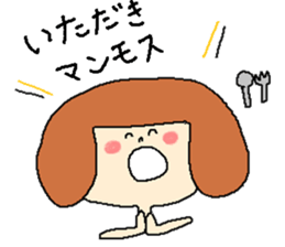 Girl of using the Japanese dead language sticker #11266293