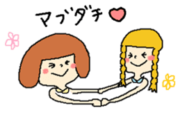 Girl of using the Japanese dead language sticker #11266294