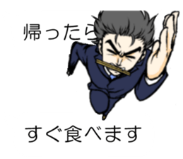 Sticker to send to his wife love sticker #11266400