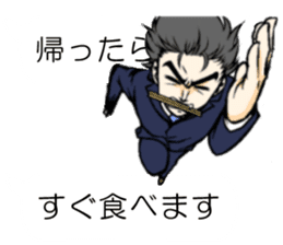Sticker to send to his wife love sticker #11266400