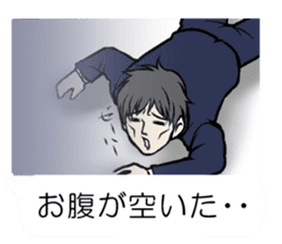 Sticker to send to his wife love sticker #11266401