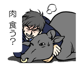 Sticker to send to his wife love sticker #11266406