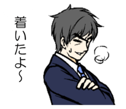 Sticker to send to his wife love sticker #11266409